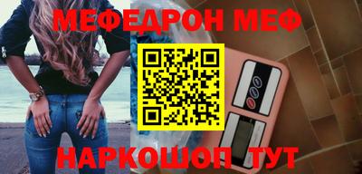 мдпв Бузулук