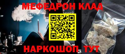 мдпв Бузулук