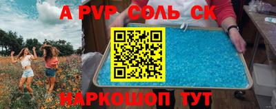 MDMA Premium VHQ Бугуруслан