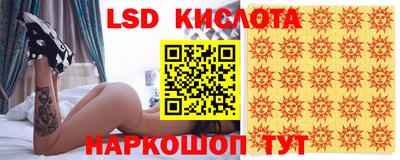 MDMA Premium VHQ Бугуруслан