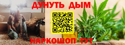 кокаин перу Будённовск