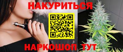 кокаин перу Будённовск
