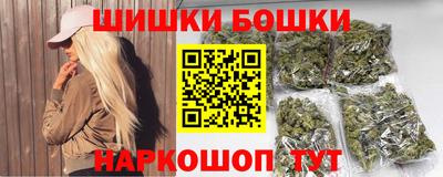 MDMA Premium VHQ Бугуруслан
