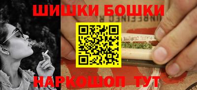 MDMA Premium VHQ Бугуруслан