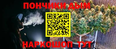 MDMA Premium VHQ Бугуруслан