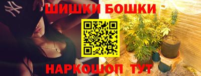 кокаин перу Будённовск