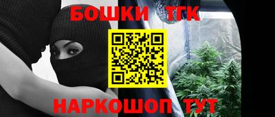 кокаин перу Будённовск