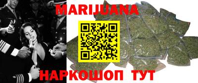 кокаин перу Будённовск