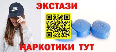 MDMA Premium VHQ Бугуруслан