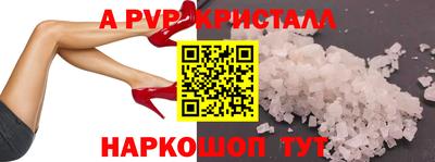 MDMA Premium VHQ Бугуруслан