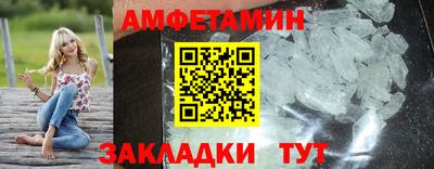 кокаин перу Будённовск