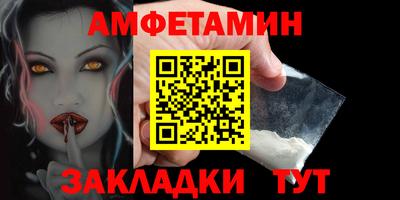 MDMA Premium VHQ Бугуруслан