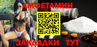 кокаин перу Будённовск