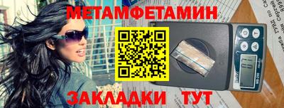 MDMA Premium VHQ Бугуруслан