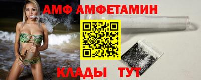 кокаин перу Будённовск