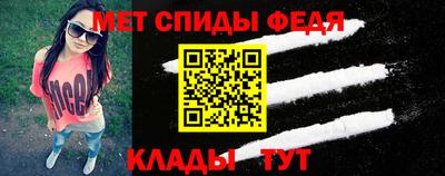 MDMA Premium VHQ Бугуруслан