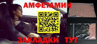 кокаин перу Будённовск