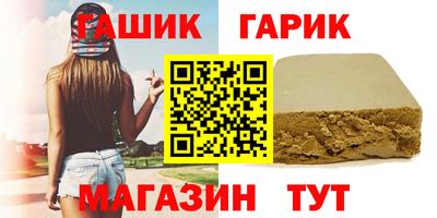 кокаин перу Будённовск