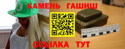 кокаин перу Будённовск