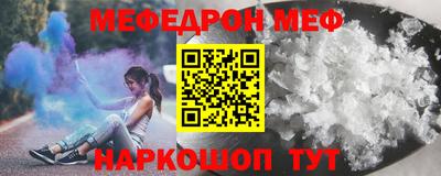 MDMA Premium VHQ Бугуруслан