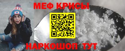 кокаин перу Будённовск