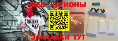 MDMA Premium VHQ Бугуруслан