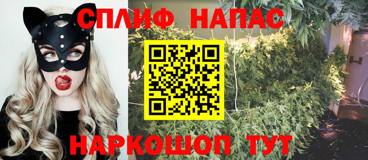Канабис ГИДРОПОН Нягань